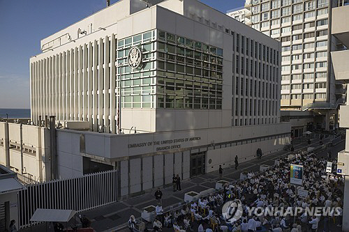 이스라엘 텔아비브의 미국대사관 분관. AP 연합뉴스
